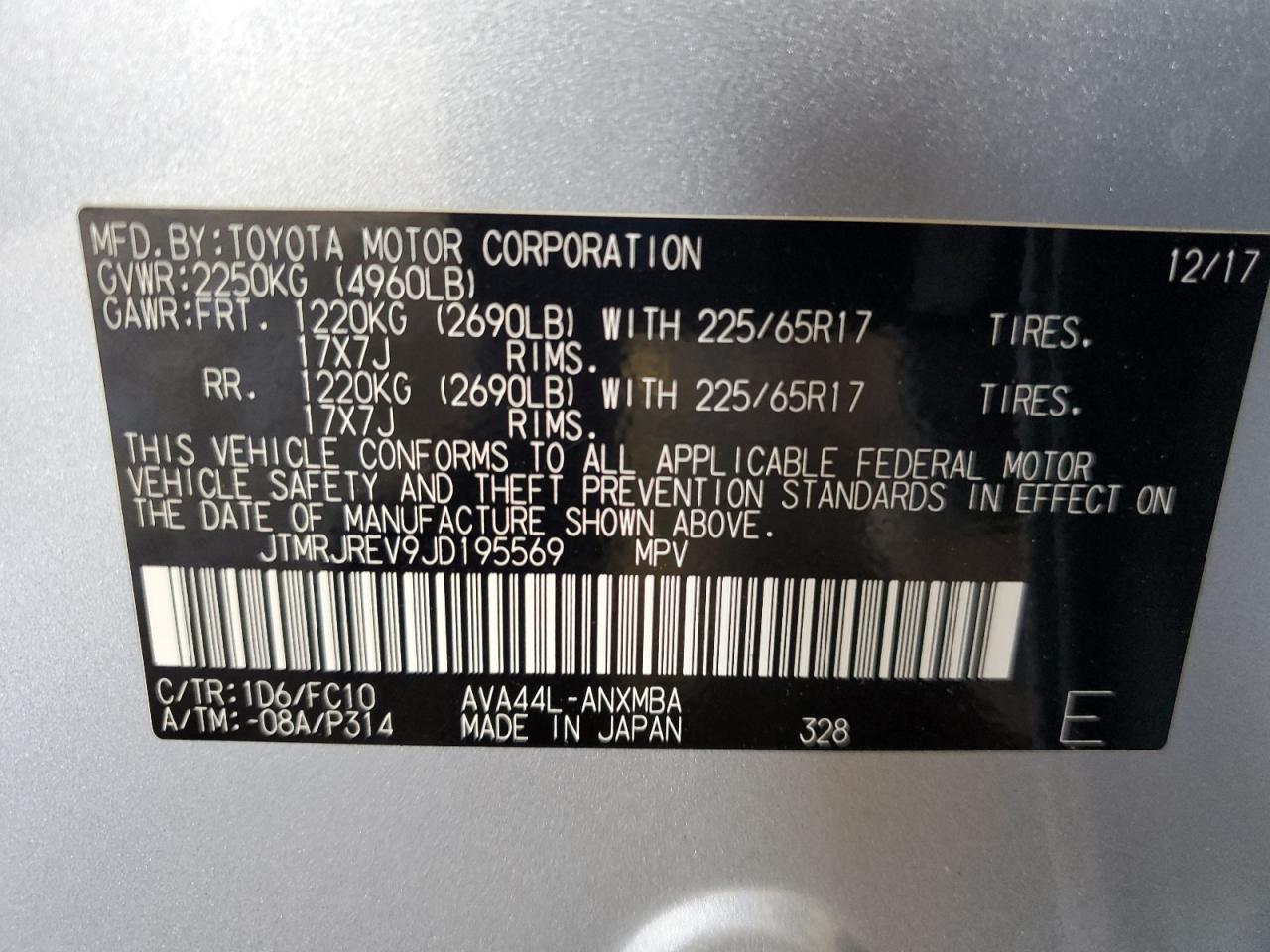 JTMRJREV9JD195569 TOYOTA RAV4 2018