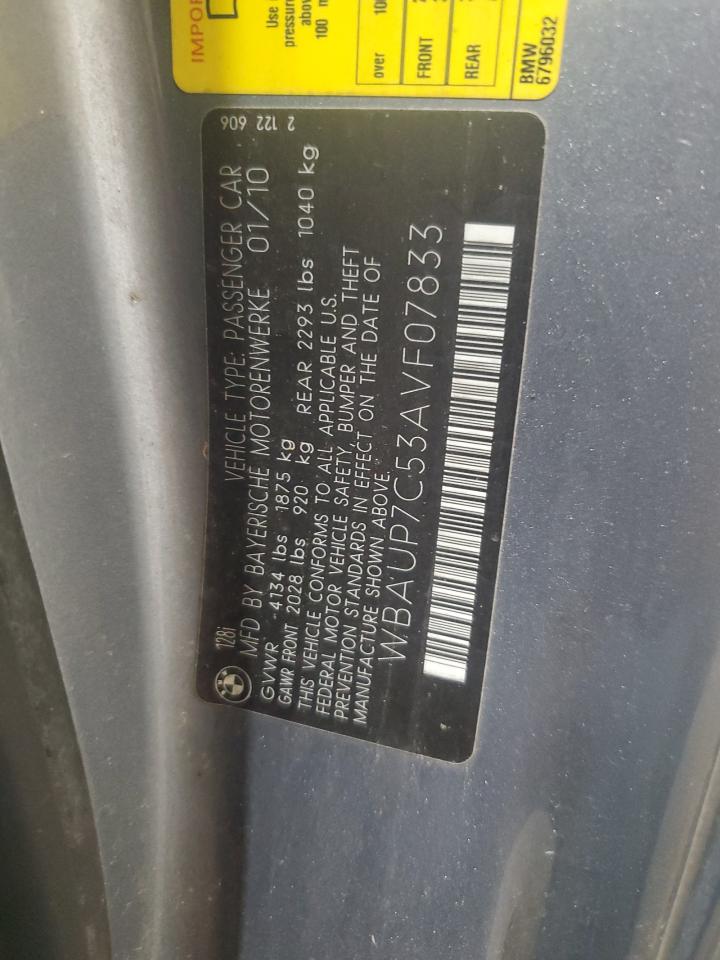 2010 BMW 128 I VIN: WBAUP7C53AVF07833 Lot: 60219355