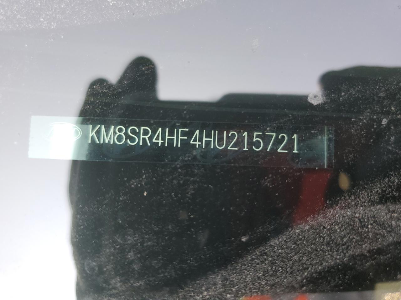 Невідомо