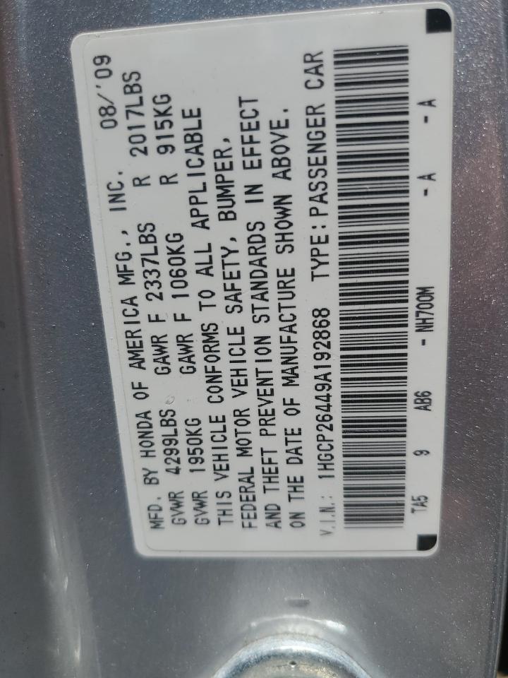 2009 Honda Accord Lxp VIN: 1HGCP26449A192868 Lot: 61567515