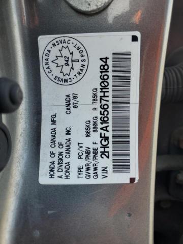 2007 HONDA CIVIC LX  