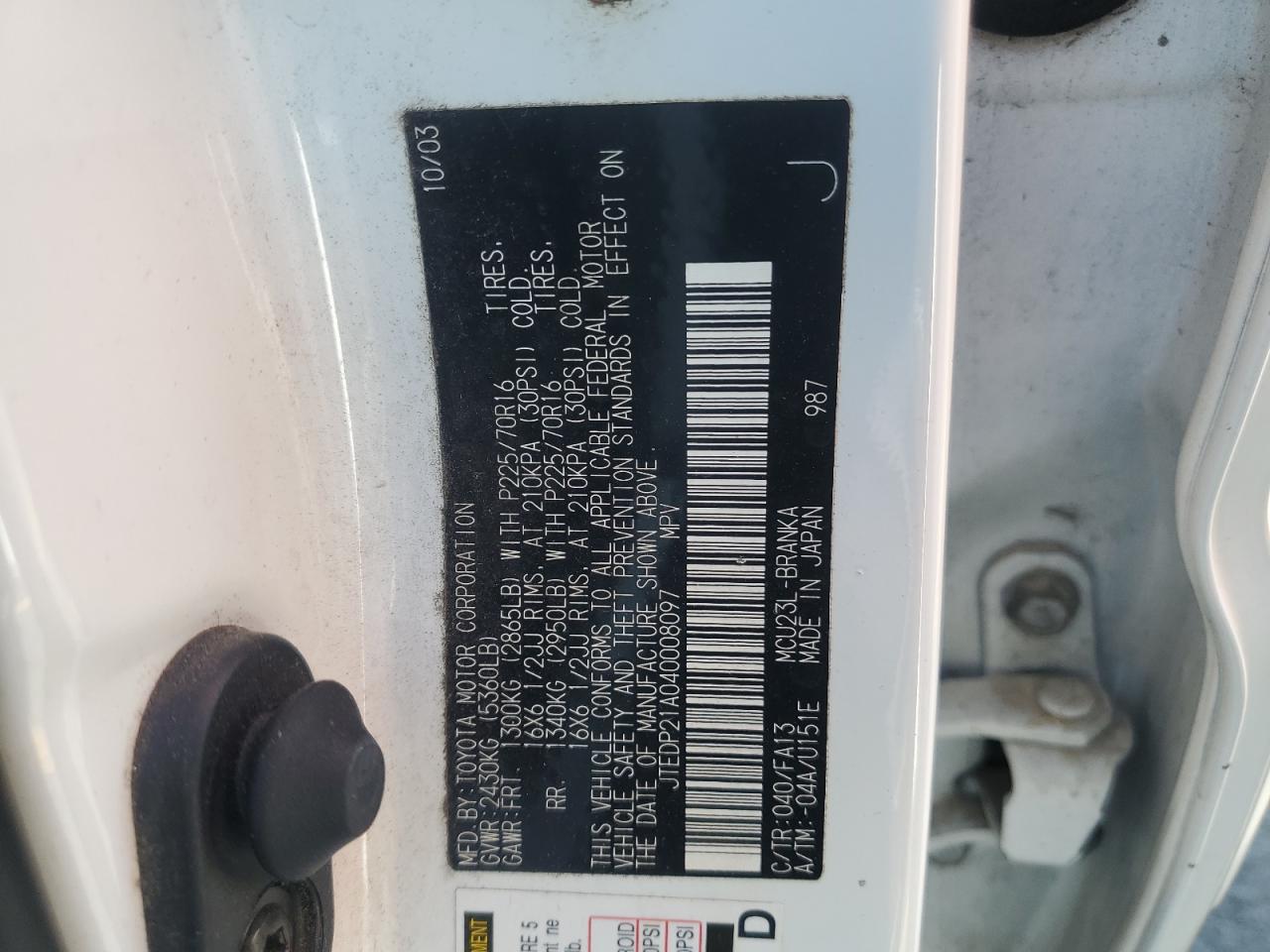 2004 Toyota Highlander Base VIN: JTEDP21A040008097 Lot: 62368825