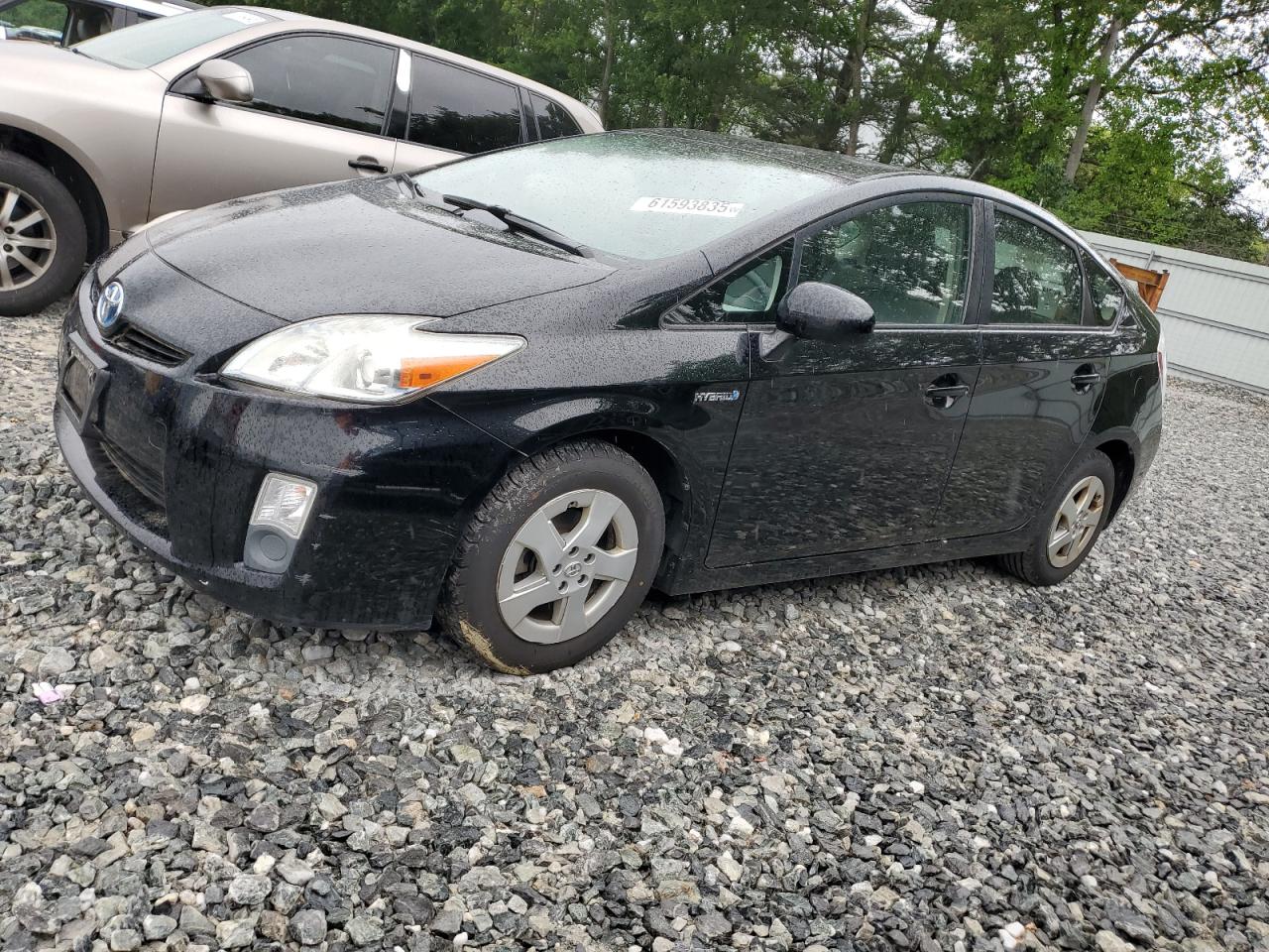 2010 Toyota Prius for Sale in North Billerica, MA - Normal Wear