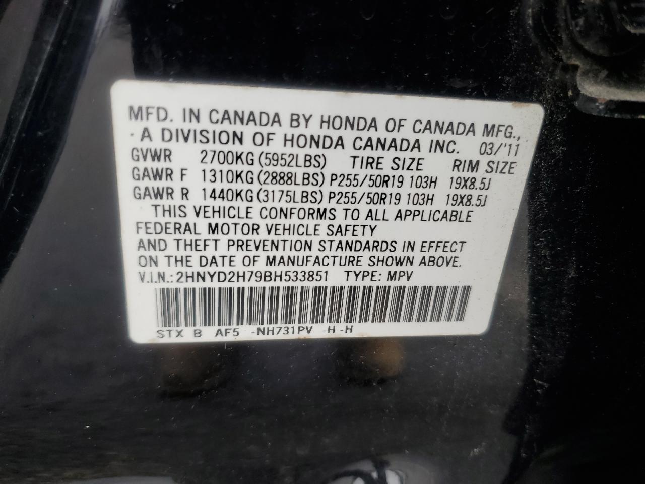 2011 Acura Mdx Advance VIN: 2HNYD2H79BH533851 Lot: 59584535