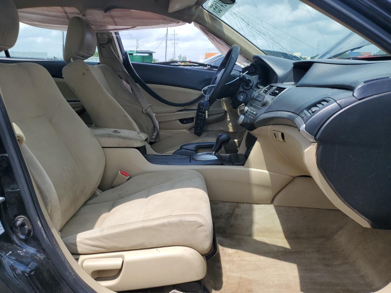 2011 Honda Accord Lx VIN: 1HGCP2F31BA070529 Lot: 62724165