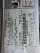 2011 Ford Fusion Se   zu verkaufen in Chicago Heights, IL - Normal Wear