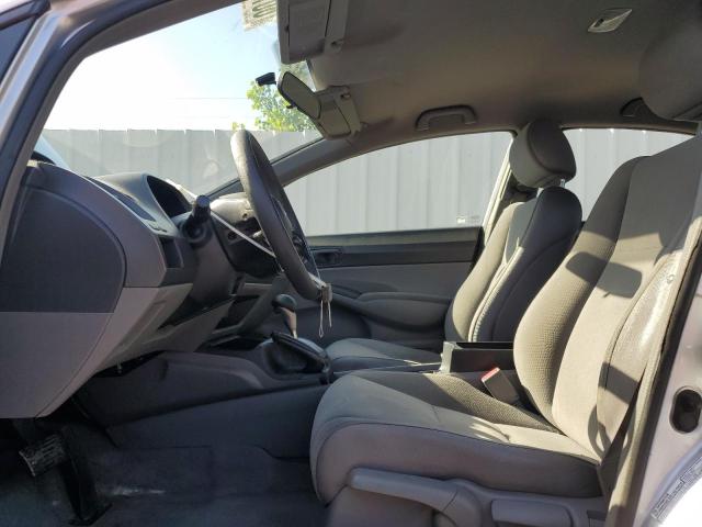 2007 HONDA CIVIC DX  
