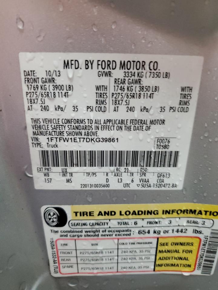 FORD F-150 2013 VIN 1FTFW1ET7DKG39861 фото 12
