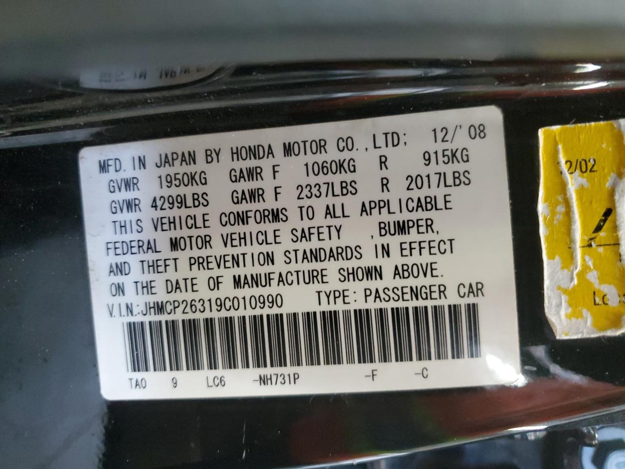 2009 Honda Accord Lx VIN: JHMCP26319C010990 Lot: 59297365