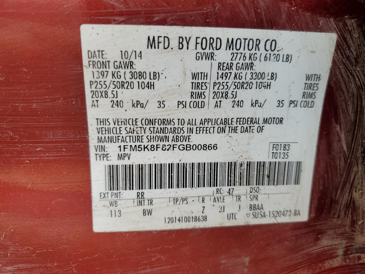 2015 Ford Explorer Limited VIN: 1FM5K8F82FGB00866 Lot: 60475665