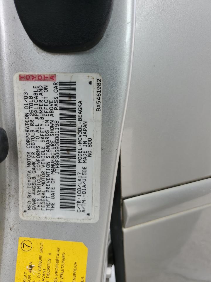 2003 Lexus Es 300 VIN: JTHBF30G936001198 Lot: 62823125