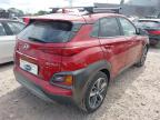 2018 HYUNDAI KONA PREMI for sale at Copart BRISTOL