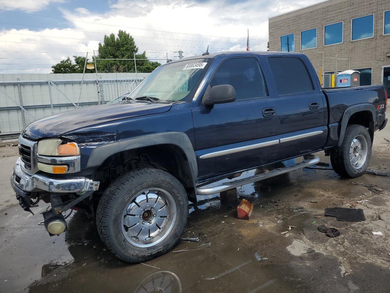 2005 GMC New Sierra K1500