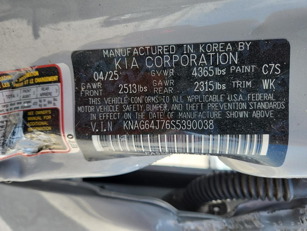 2025 Kia K5 Gt Line VIN: KNAG64J76S5390038 Lot: 62461575