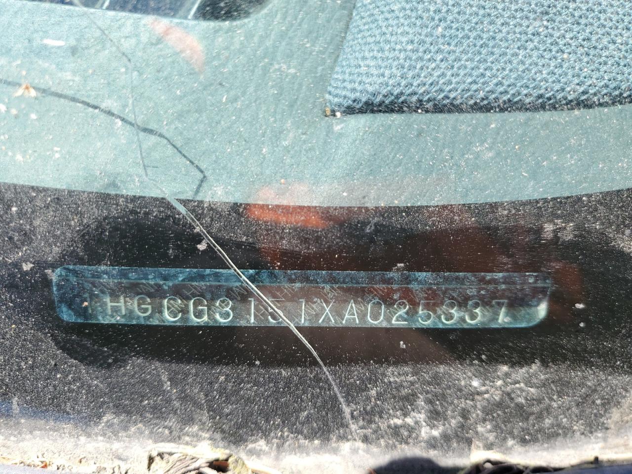 1999 Honda Accord Ex VIN: 1HGCG3151XA025337 Lot: 59159495