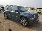 2008 Jeep Patriot Sport for Sale in Elgin, IL - Rear End