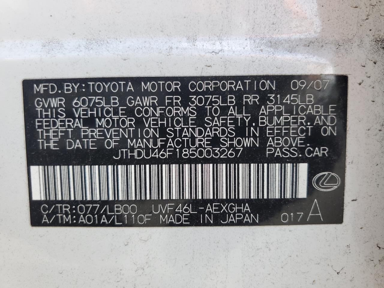 2008 Lexus Ls 600Hl VIN: JTHDU46F185003267 Lot: 62763455