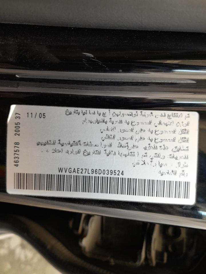 WVGAE27L96D039524 - 2006 Volkswagen TOUAREG - #62441505