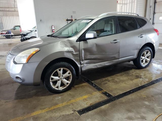 2008 Nissan Rogue S  