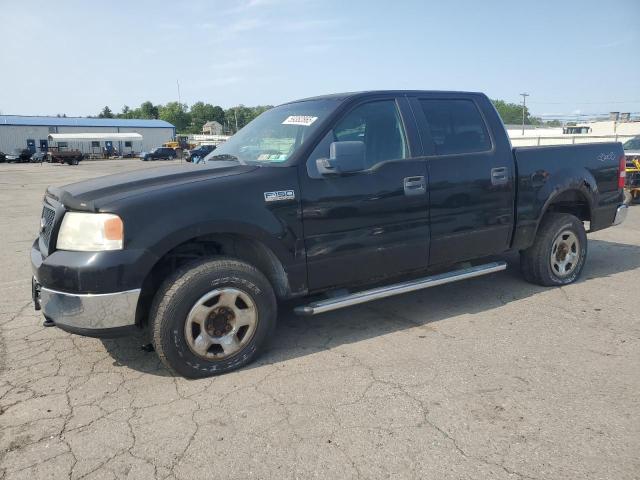2005 Ford F150 Supercrew