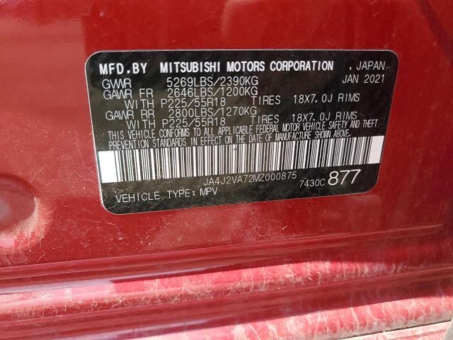 2021 MITSUBISHI OUTLANDER FE  