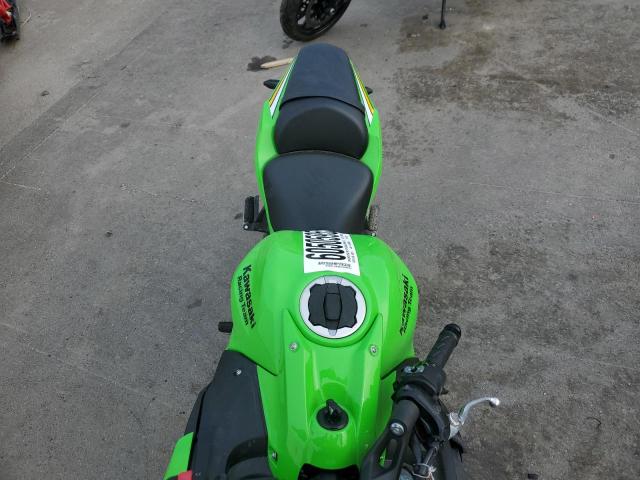 2025 KAWASAKI EX650 P  