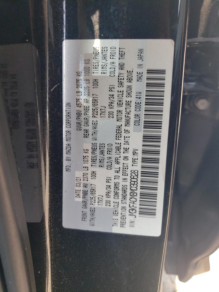 2021 Mazda Cx-5 Touring VIN: JM3KFACM8M0390628 Lot: 62466335