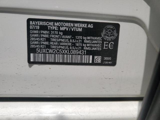 2019 BMW X7 XDRIVE40I  