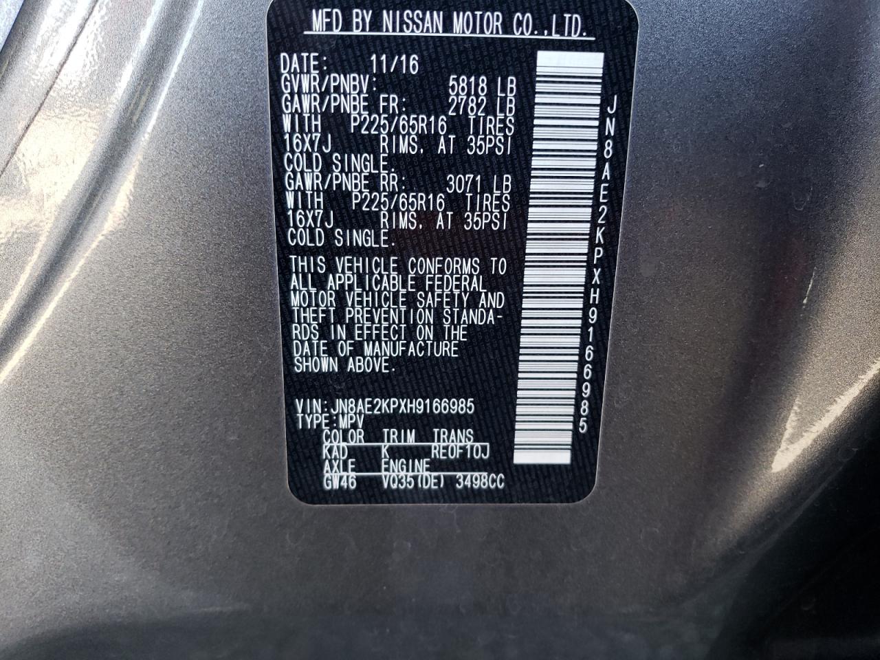 JN8AE2KPXH9166985 NISSAN QUEST 2017