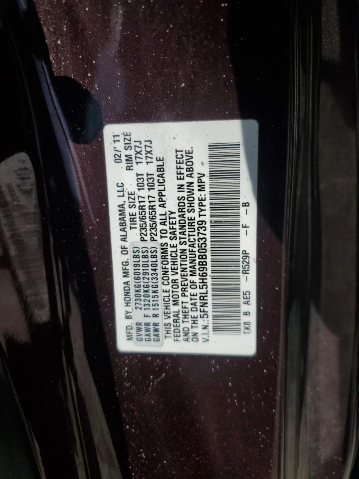 2011 Honda Odyssey Exl VIN: 5FNRL5H69BB053739 Lot: 62614765