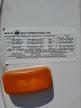 2006 Gulf Stream                 Conquest للبيع في American Canyon، CA - Normal Wear