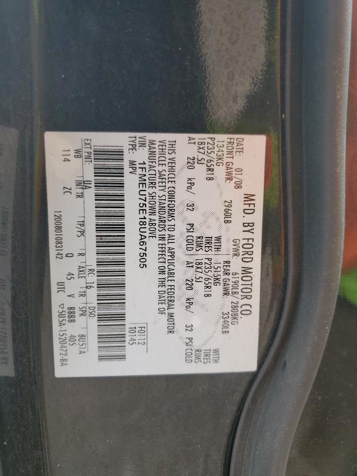 2008 Ford Explorer Limited VIN: 1FMEU75E18UA67505 Lot: 59586335