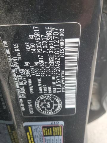2012 HYUNDAI SANTA FE GLS  