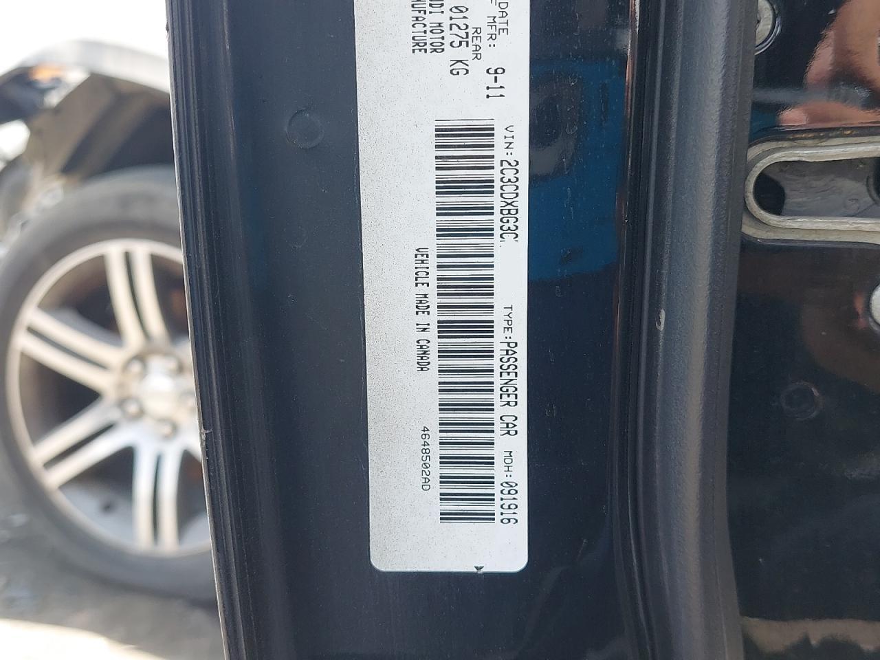 2C3CDXBG3CH112770 - 2012 Dodge CHARGER RT - #undefined