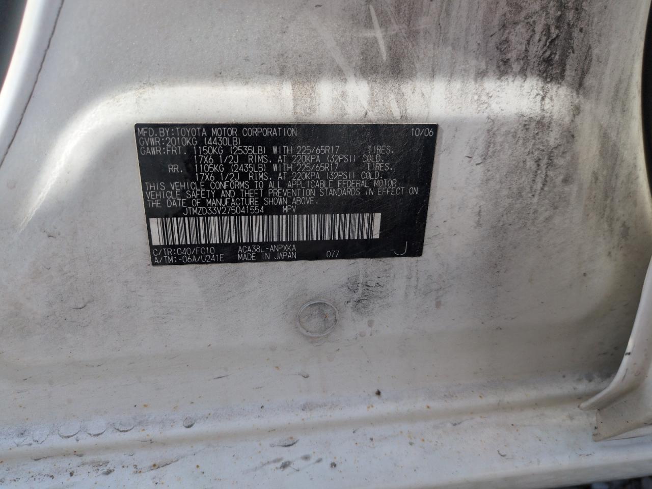 2007 Toyota Rav4 VIN: JTMZD33V275041554 Lot: 62543135