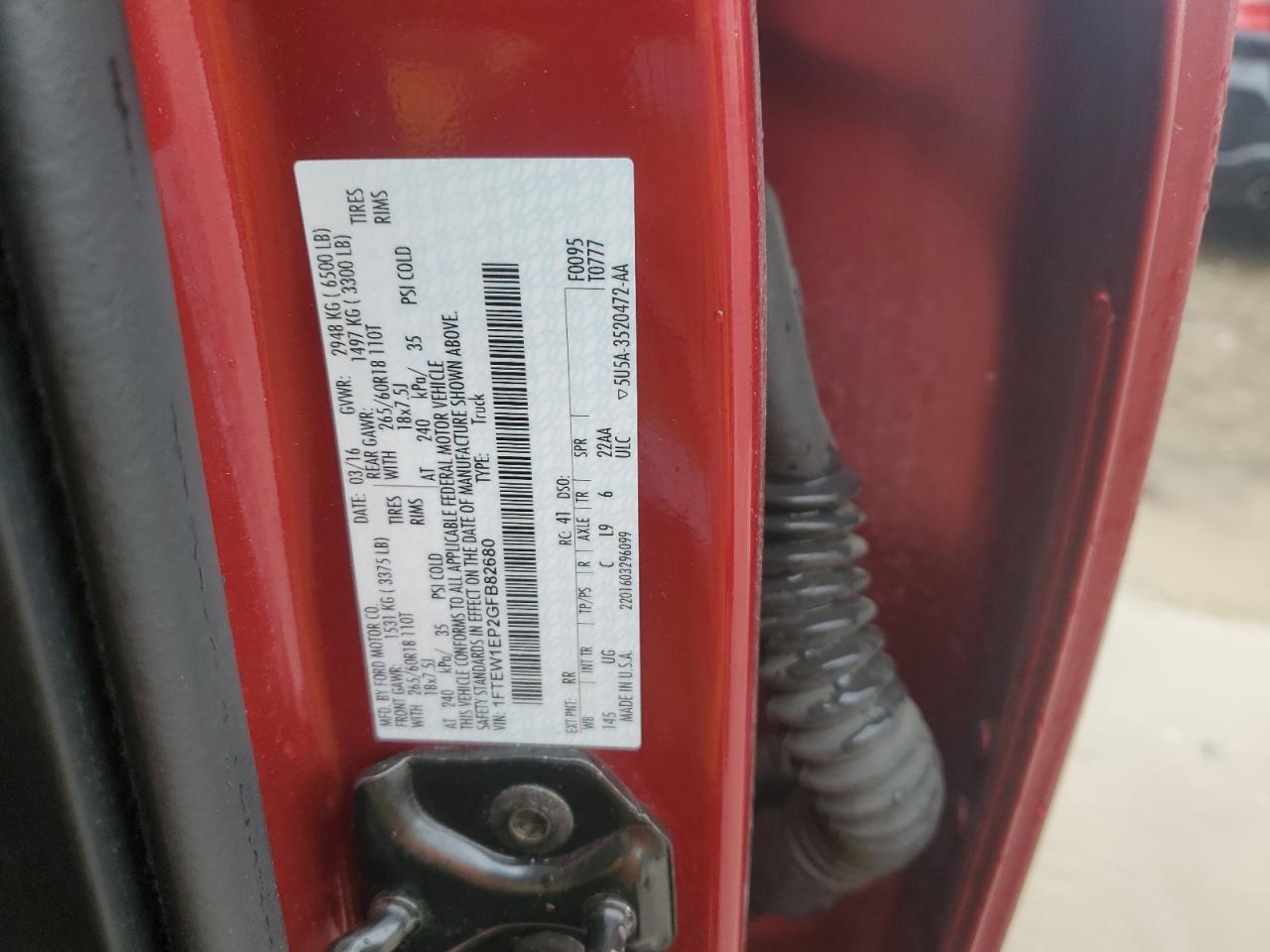 1FTEW1EP2GFB82680 FORD F-150 2016
