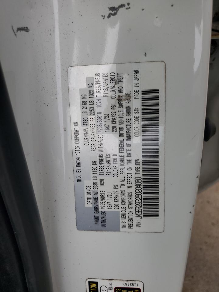2008 Mazda Cx-7 VIN: JM3ER293280204080 Lot: 62831745