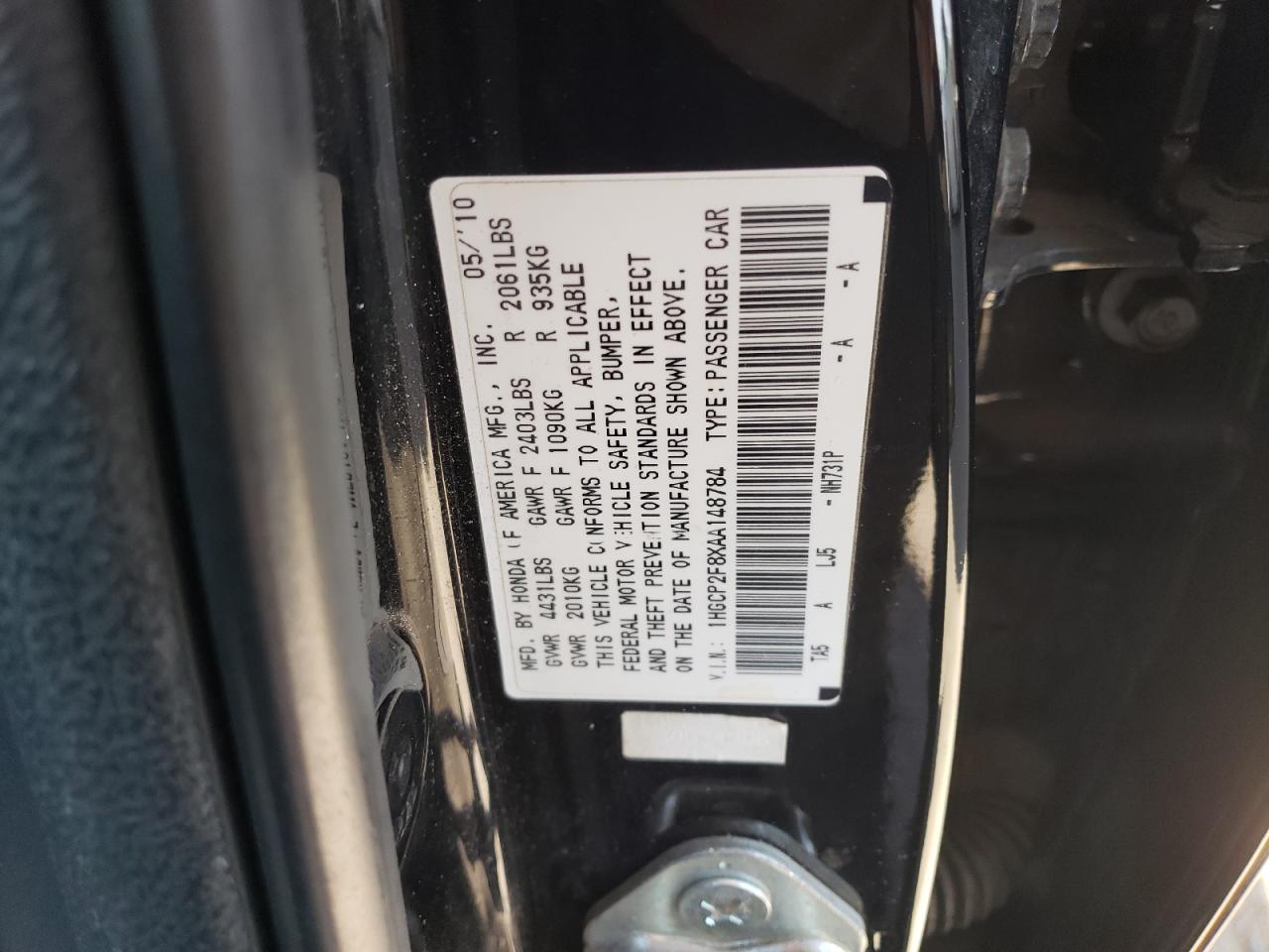 2010 Honda Accord Exl VIN: 1HGCP2F8XAA148784 Lot: 63034645