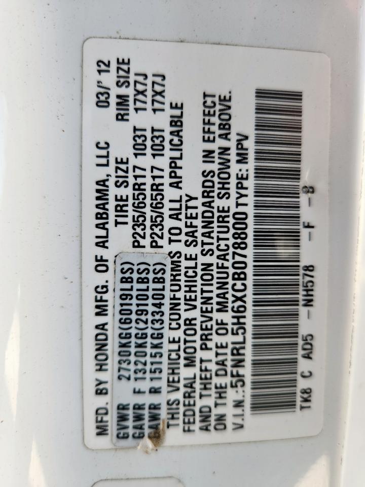 2012 Honda Odyssey Exl VIN: 5FNRL5H6XCB078800 Lot: 60063305