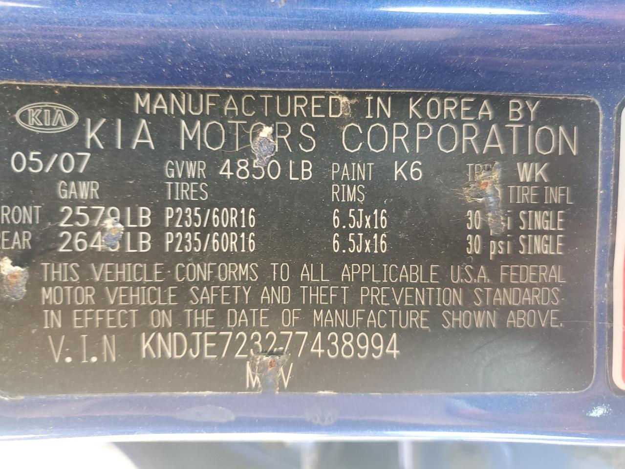 2007 Kia Sportage Ex VIN: KNDJE723277438994 Lot: 56188635