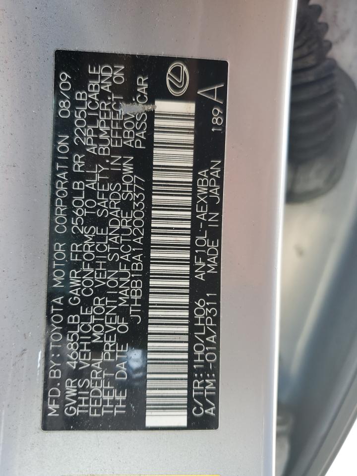 2010 Lexus Hs 250H VIN: JTHBB1BA1A2003377 Lot: 62997175