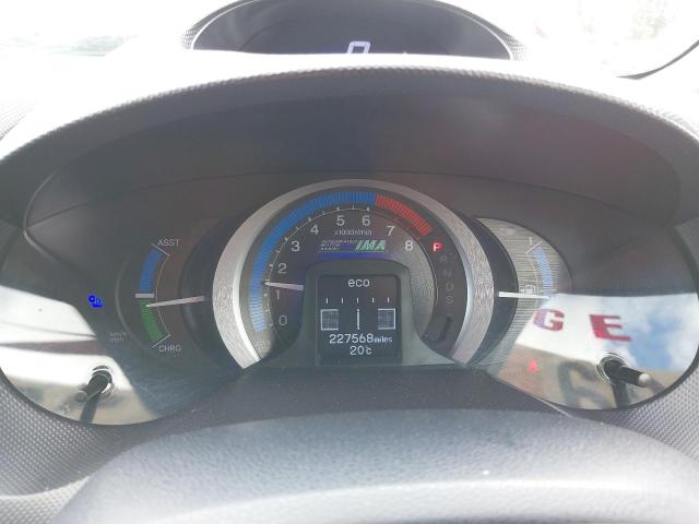 2010 HONDA INSIGHT 1.3 IMA ES-T HYBRID 5DR CVT