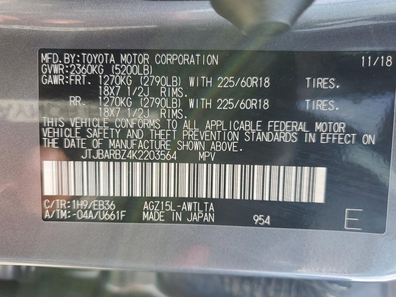 2019 Lexus Nx 300 Base VIN: JTJBARBZ4K2203564 Lot: 61621605