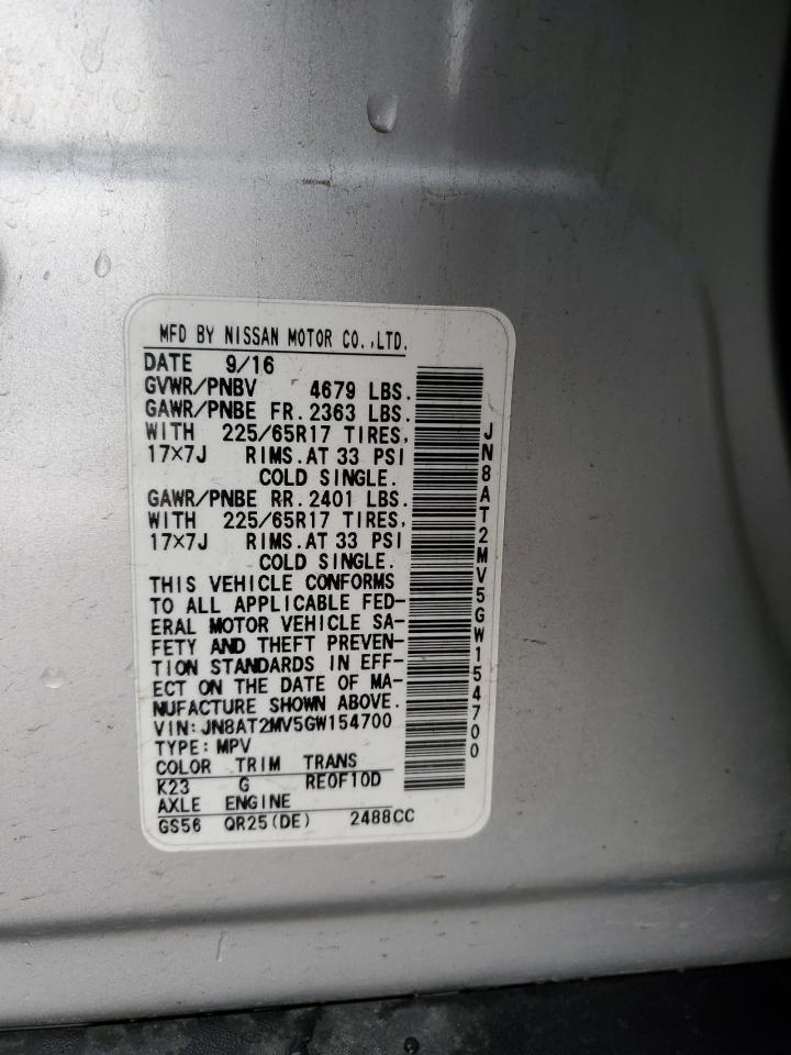 2016 Nissan Rogue S VIN: JN8AT2MV5GW154700 Lot: 61231115