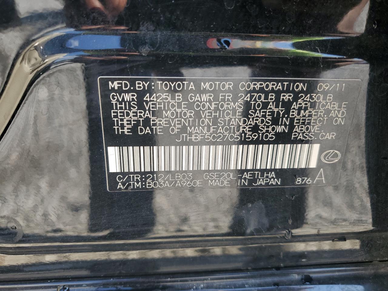 2012 Lexus Is 250 VIN: JTHBF5C27C5159105 Lot: 62128085