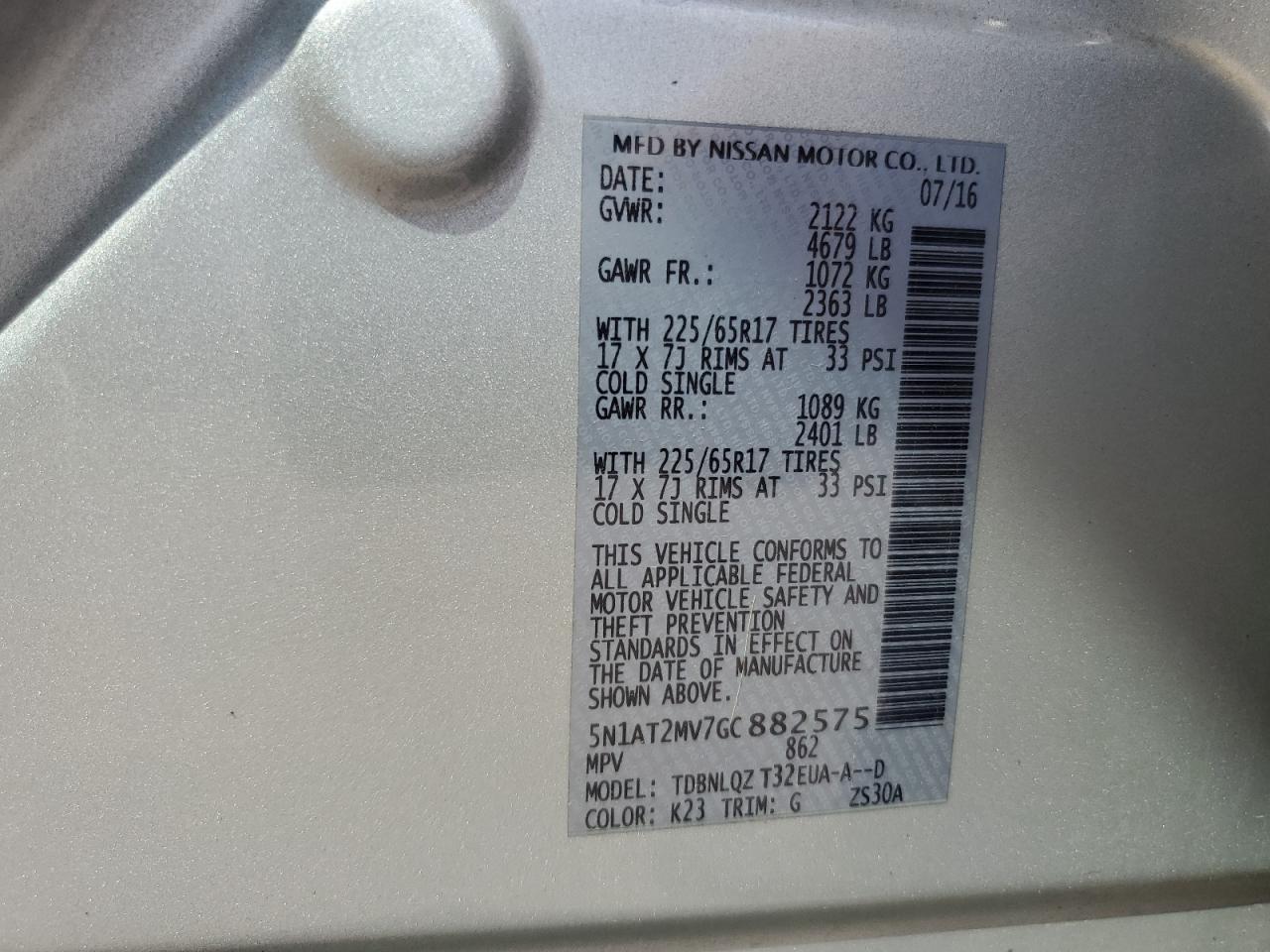 5N1AT2MV7GC882575 NISSAN ROGUE 2016