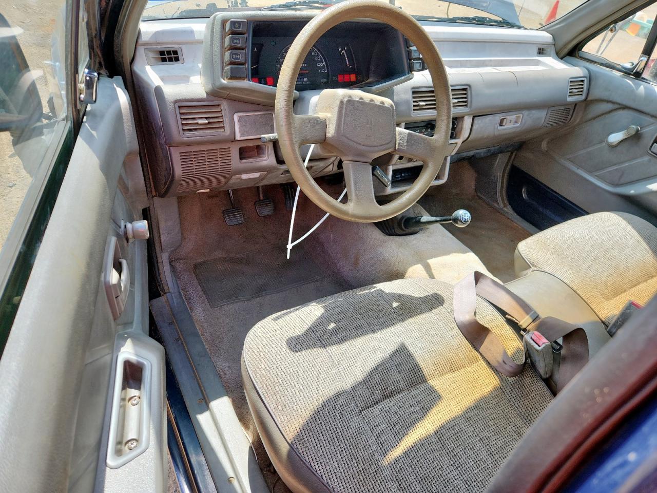 1992 Isuzu Conventional Short Wheelbase VIN: 4S1CL11L6N4217533 Lot: 61159635