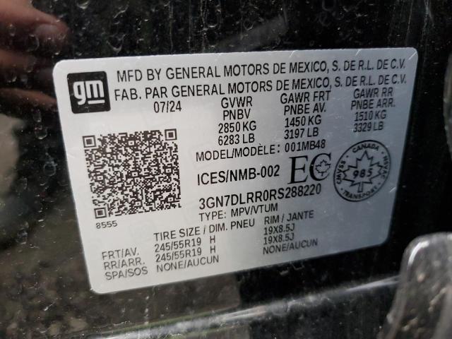 2024 CHEVROLET EQUINOX 2LT