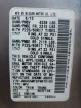 2015 Nissan Rogue Select S продається в Orlando, FL - Rear End