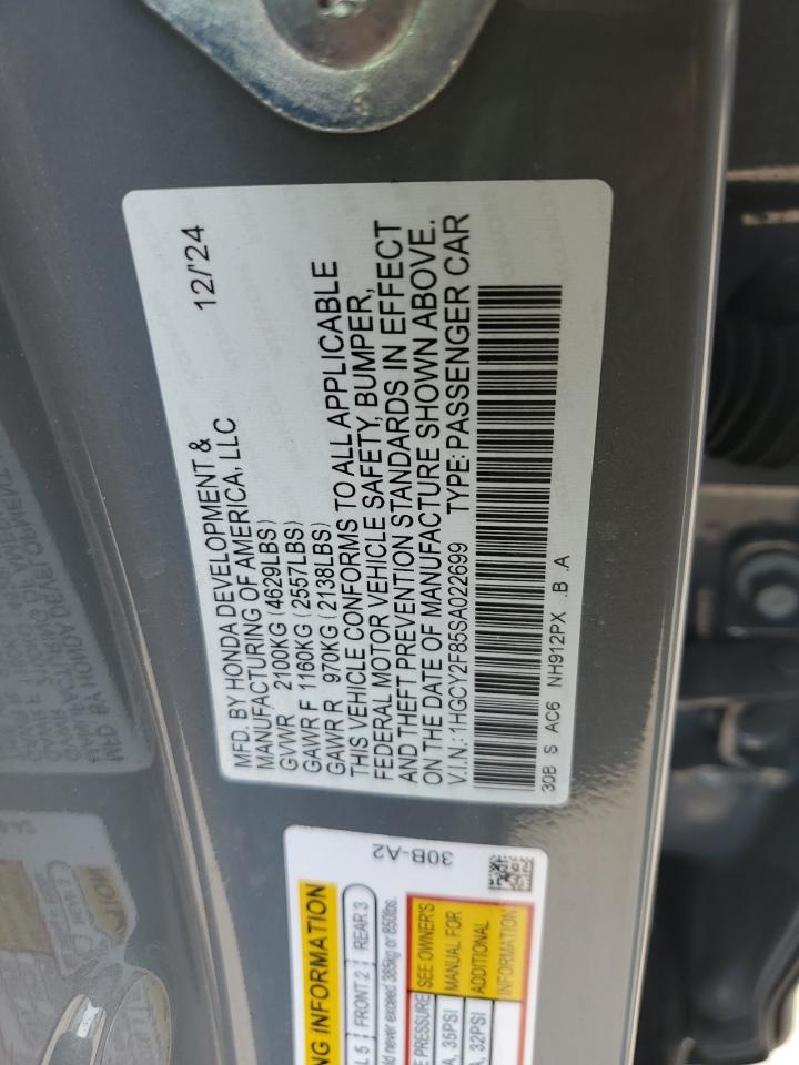 HONDA ACCORD 2025 VIN 1HGCY2F85SA022699 фото 13